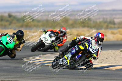 media/Jan-16-2022-CVMA (Sun) [[7f3d92989d]]/Race 4 Supersport Open/